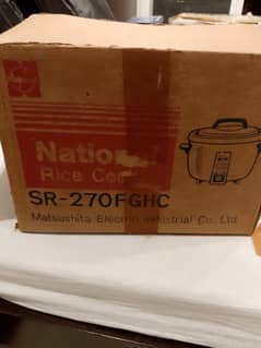 brand new national rice cooker