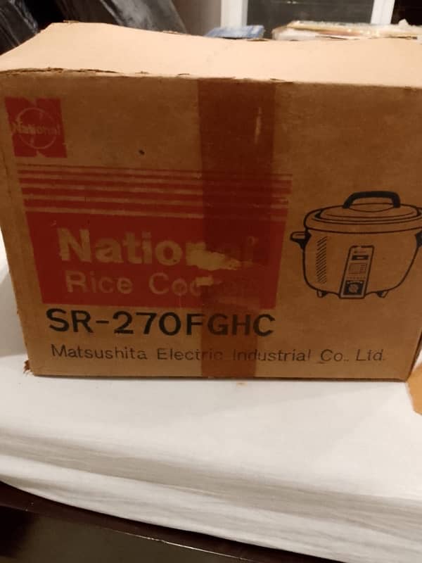 brand new national rice cooker 0