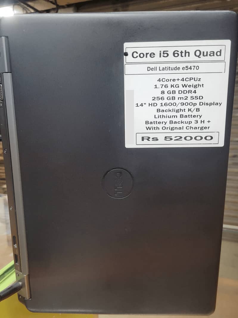 Dell E5470 Touch Screen Core i5 6th Generation 2