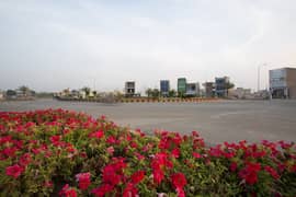 Exclusive 5 Marla Plot in Park View City Lahore 0