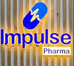 Accountant Required - Impulse Pharmacy - DHA Phase 6, Lahore