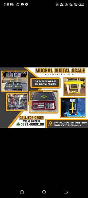 Mughal Digital Scale 0