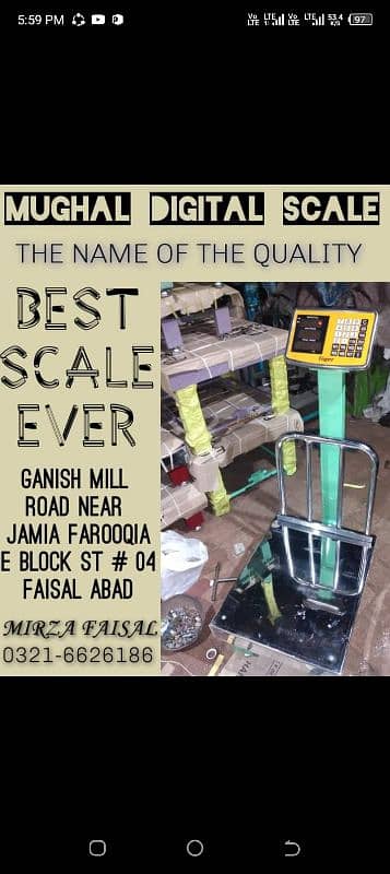 Mughal Digital Scale 1