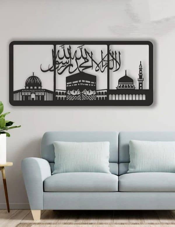 1 pc islamic wall frame Delivery all over pakistan 3