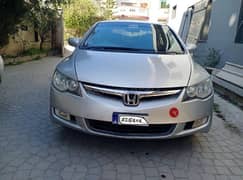 Honda Civic Prosmetic 2007 0