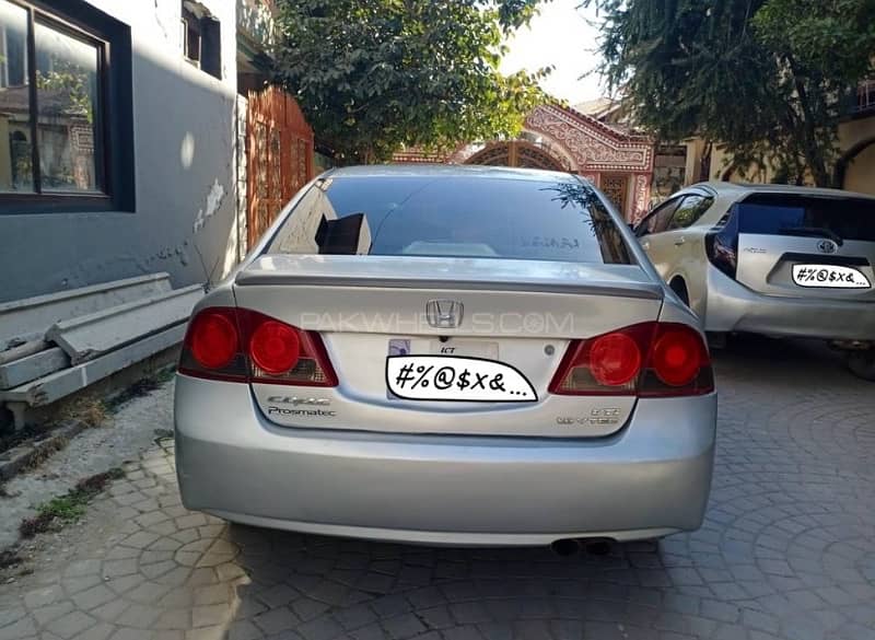 Honda Civic Prosmetic 2007 1