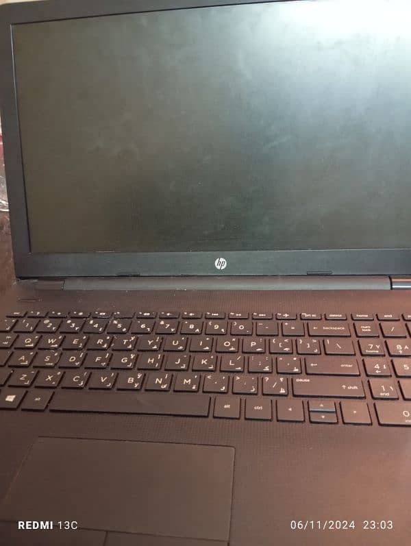 hp laptop 1