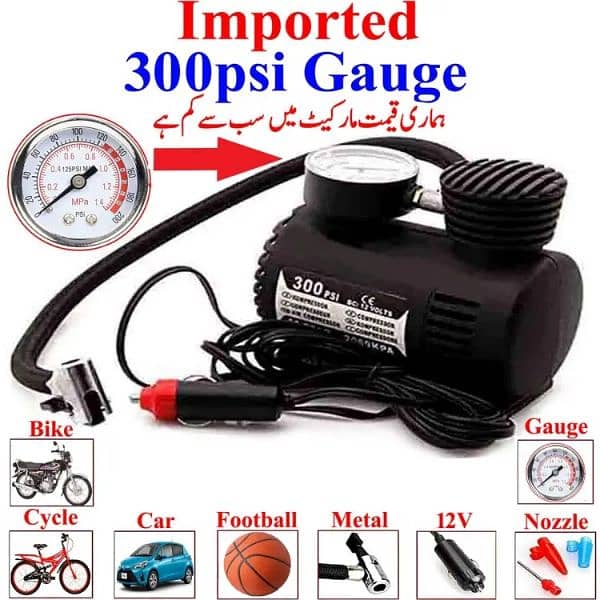 300 psi Compressor  | 150 psi air compressor - Cars Accessories 0