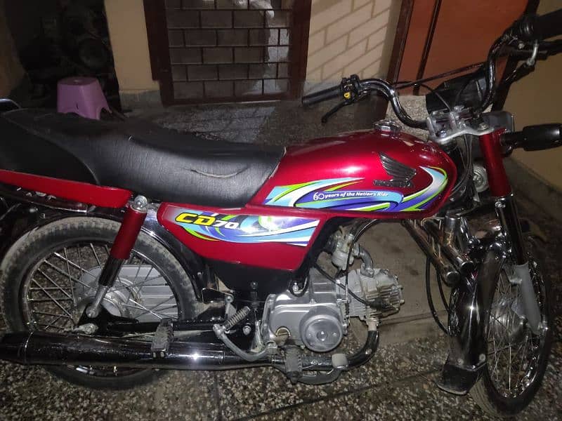 Honda cd 70 for sale 1