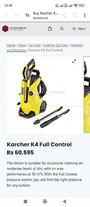 KARCHER K4 POWER CONTROL PRESSURE WASHER 16