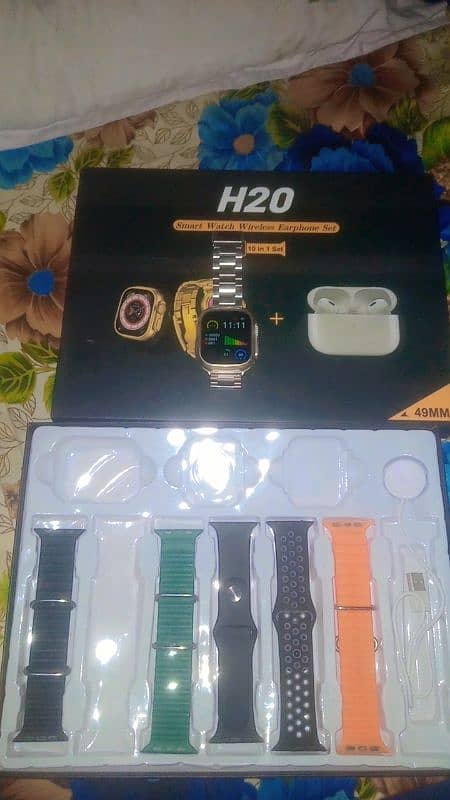 H20 smart watch 0