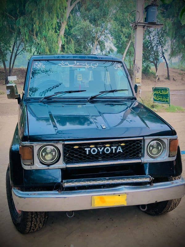 Toyota Land Cruiser 1989 6