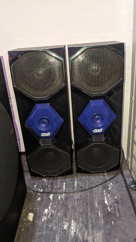 sound system bofar 1