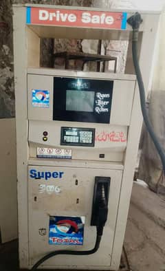 petrol filling machine0314-4022905 0