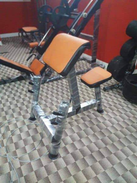 Gym Manufacturer 1