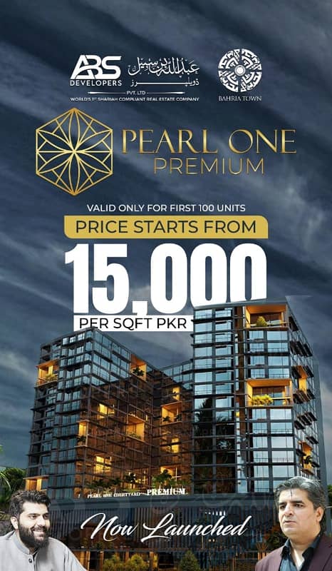 PEARL ONE PREMIUM ONE BED LUXURY APARTMENT WITH 50+ AMENITIES 31 oct last date 15000sqft 0