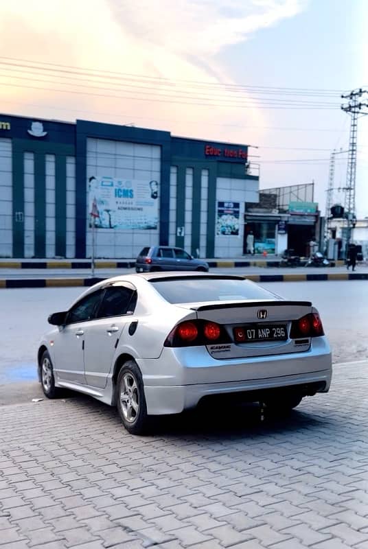 Honda Civic Prosmetic 2007 3