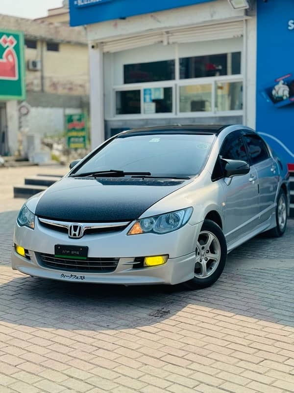 Honda Civic Prosmetic 2007 7