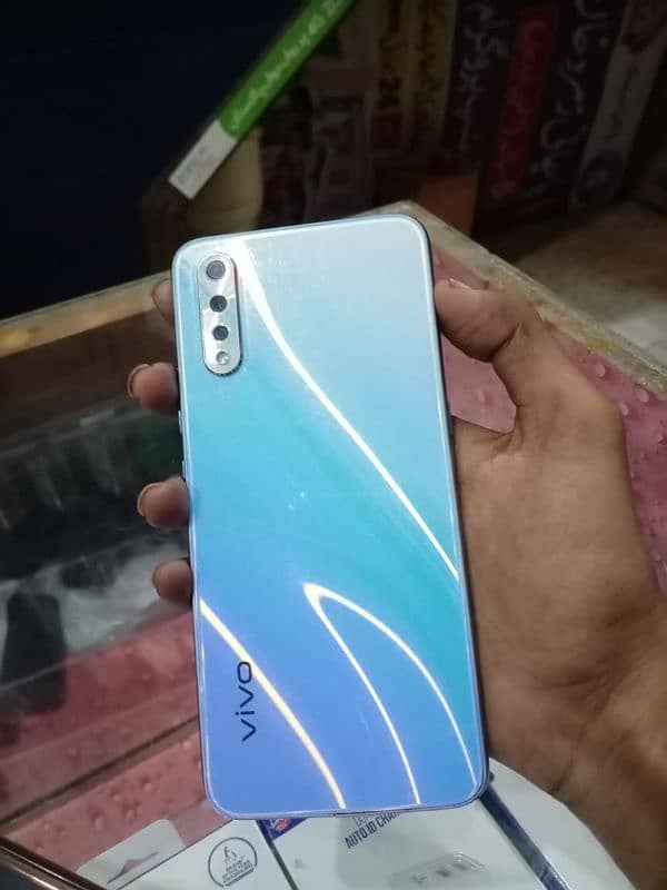 Vivo S1 with box 1