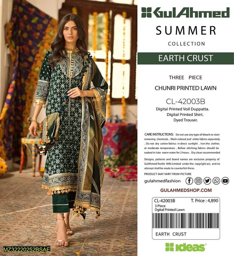 3 Pcs Women's Unstiched Lawn Printed Suit 1