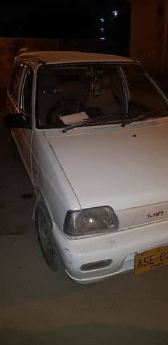 Suzuki Mehran VXR 2009