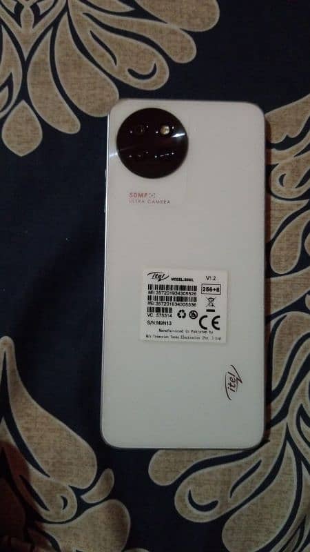 itel S23 0