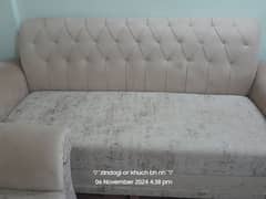 New condition sofa 5 seater for sale urgent 0