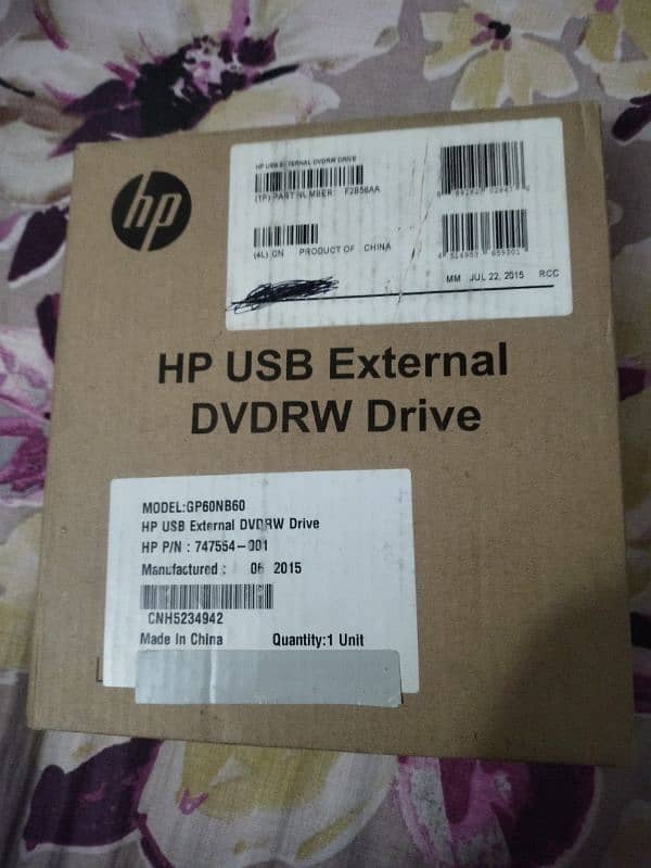 HP USB external DVDRW drive 0