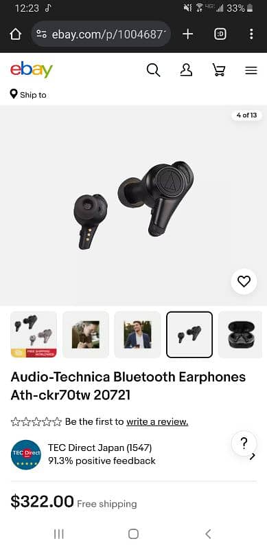 audio-technica ath-ckr70tw 8