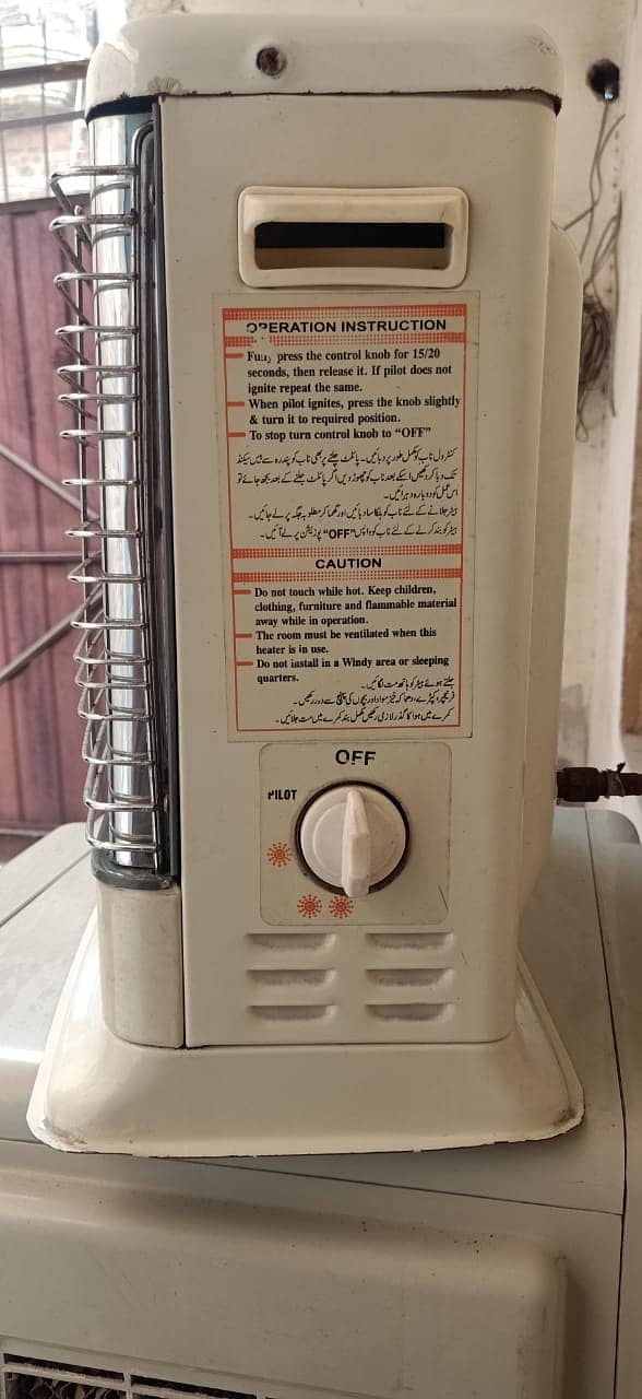 gas heater 2