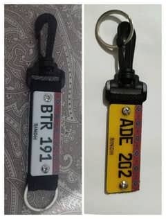 number plate keychain