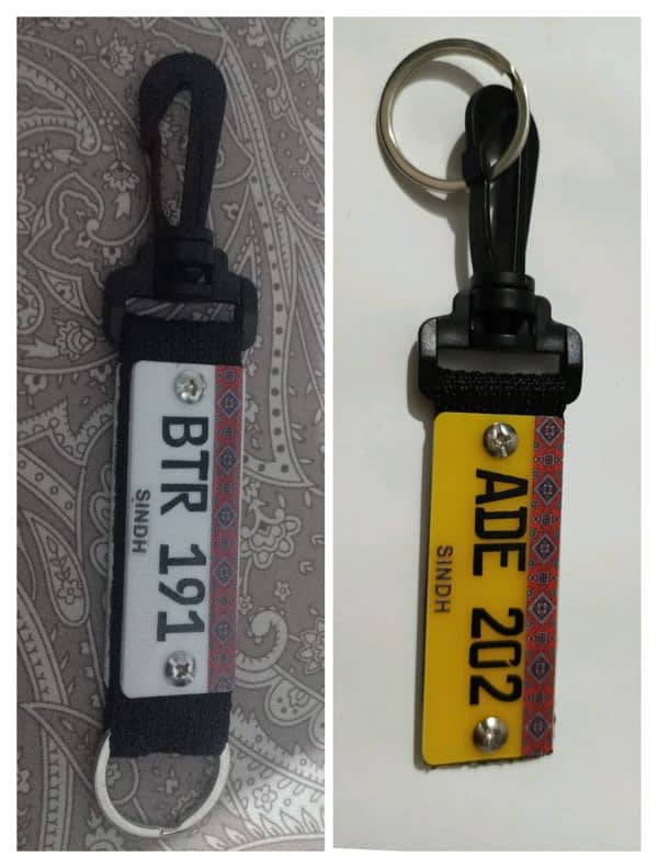 number plate keychain 0