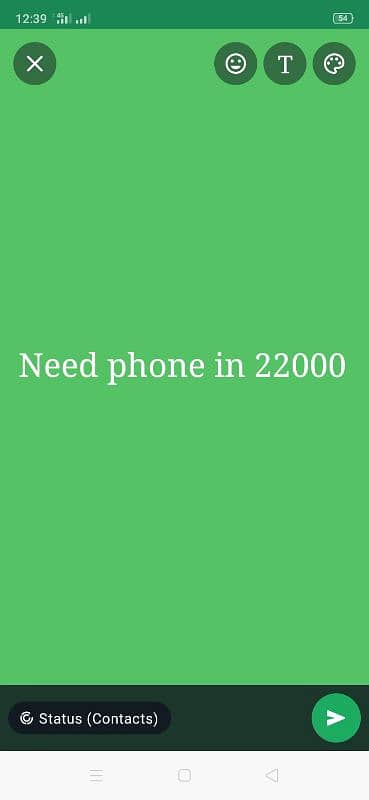 I Need Mobile In 22000 0