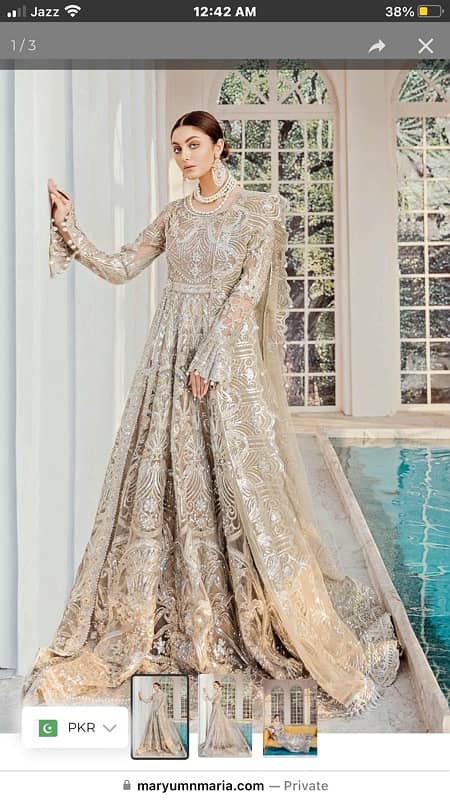 walima dress 1