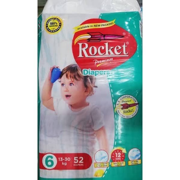 Rocket Diapers for sale 1