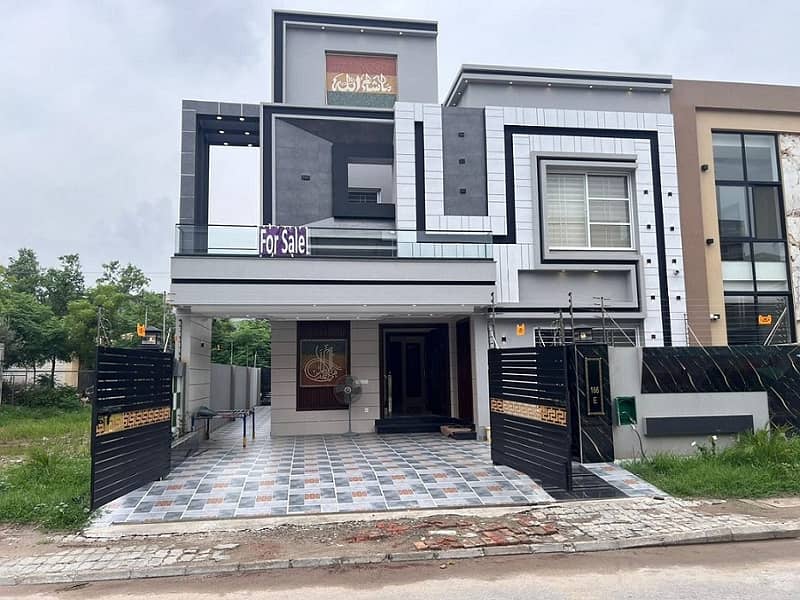 10 Marla House for Sale In Awais Qarni Block Bahria Town Lahore 3