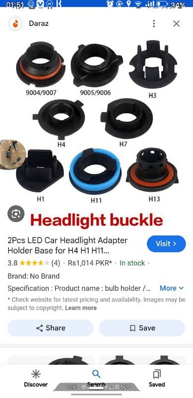 All Cars L. E. D Lights Available 5