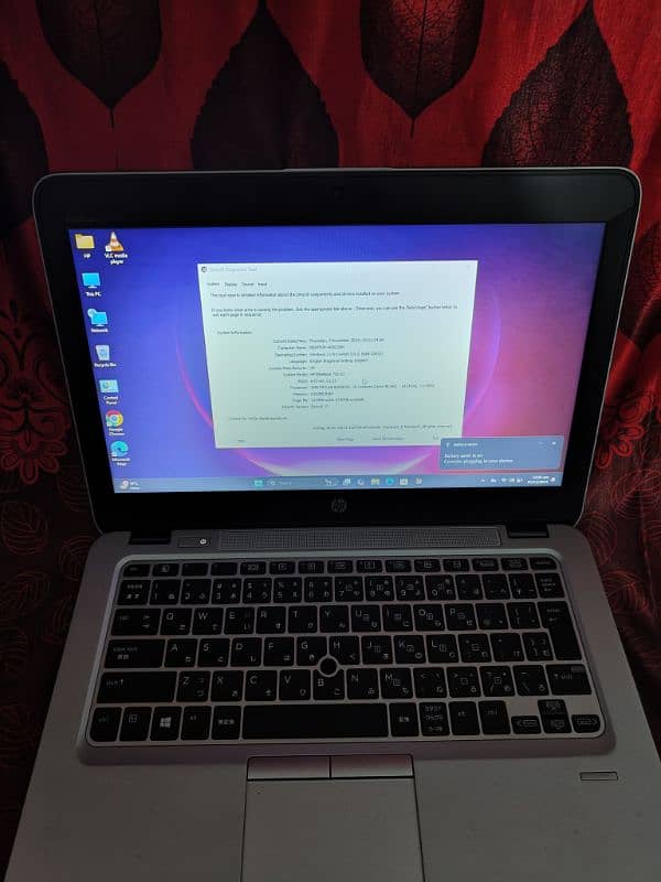 Hp Elitebook 725 G3 6