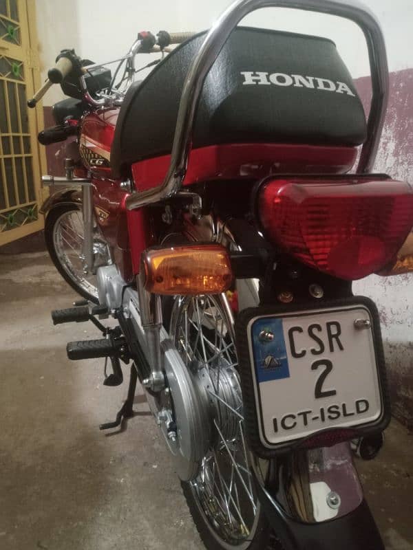 Honda cd 70 special golden number 1 digit csd sy liya hai 1