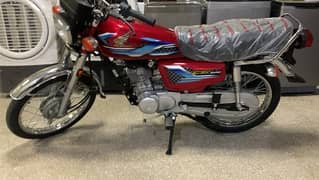 Honda 125 2024