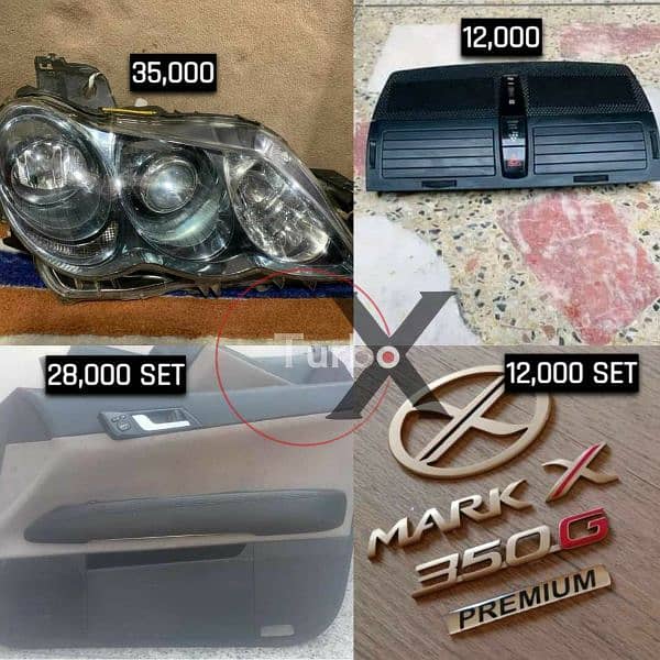 Toyota Mark X Geniune Accessories Available 2004-2008 19