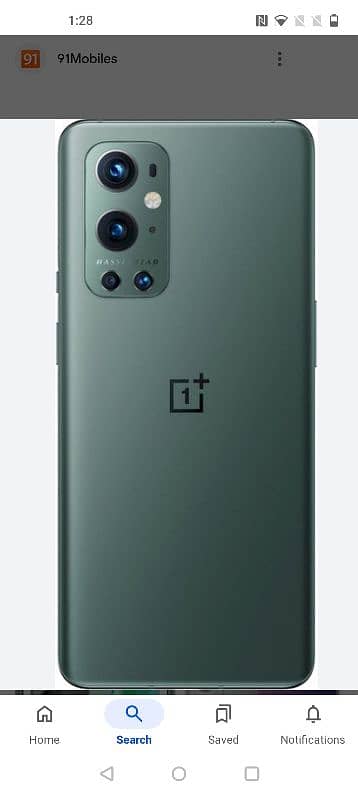 oneplus9ro 12 256 dualsim 0