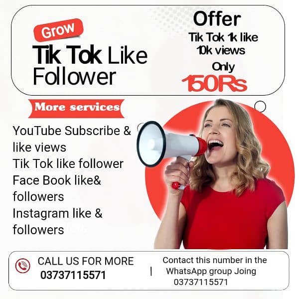 tik Tok promotion 0