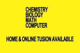 Chemistry, Biology, Math & Computer