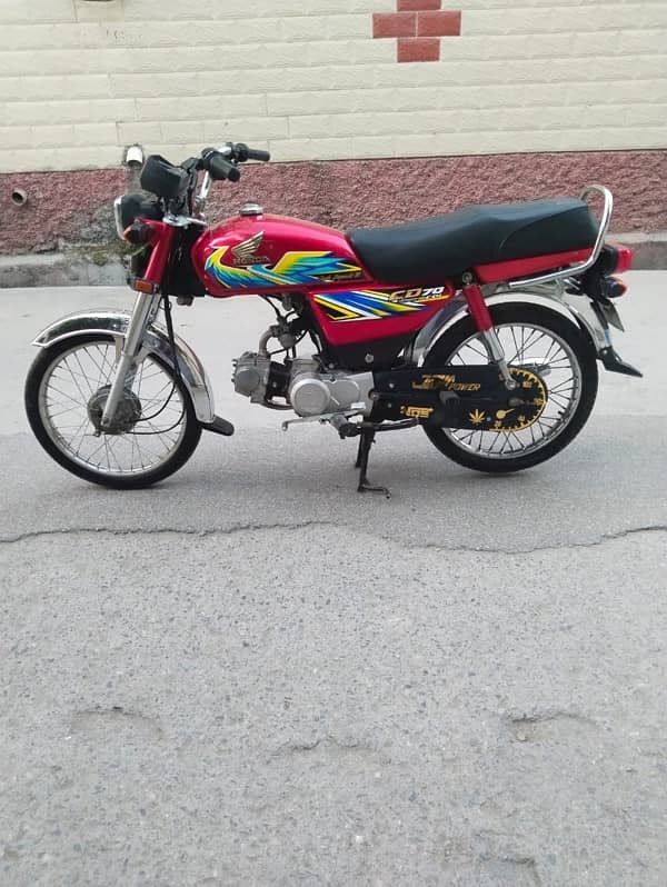 Honda 70 for sale 0