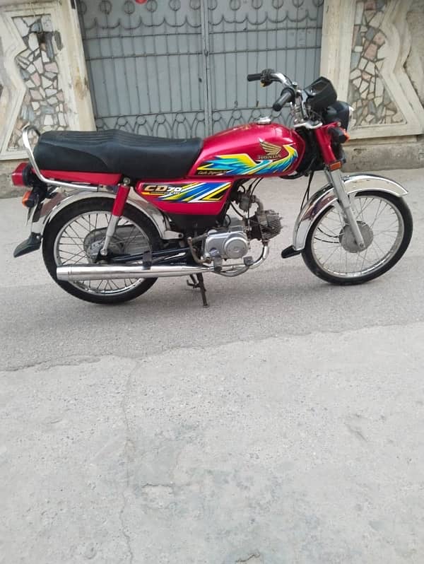 Honda 70 for sale 6