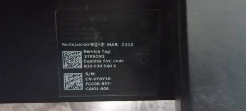 DELL LCD URGENT SALE 3