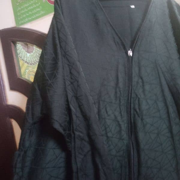 abaya's 1