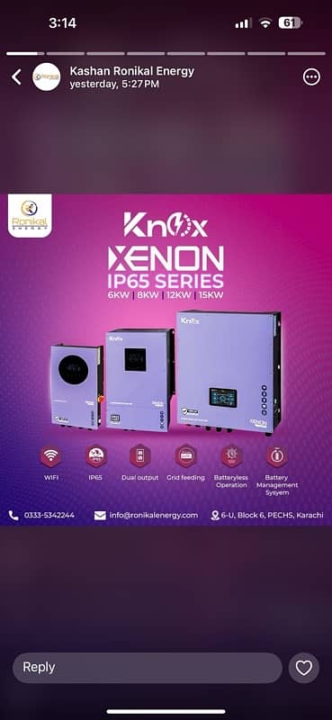 Knox Krypton 4kw Available 2