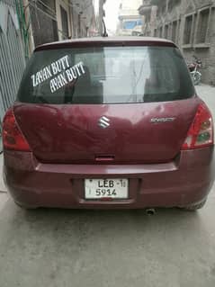 Suzuki Swift 2010